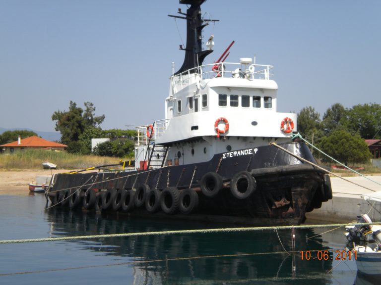 Ρυμουλκό ΣΤΕΦΑΝΟΣ Φ